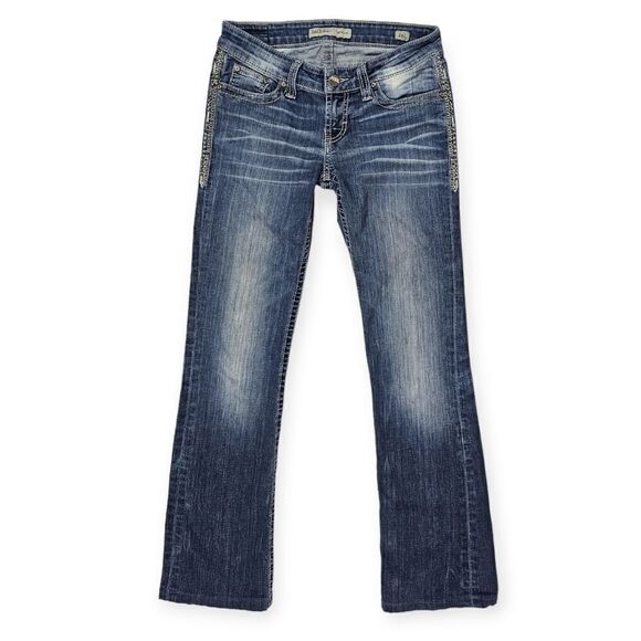 BKE Denim - BKE Stella Dark‎ Wash Blue Denim Bootcut Jeans Women's Size 26